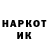 Метадон мёд SEKRET LIFE