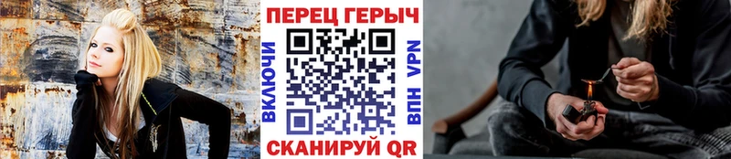 Героин VHQ  Альметьевск 