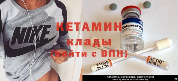 скорость Балашиха