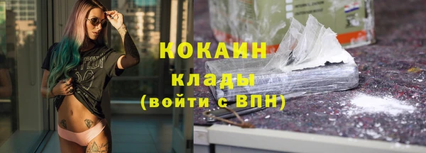 a pvp Куйбышев