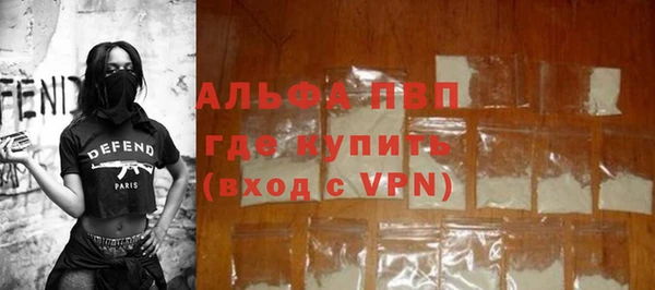 mdpv Кукмор