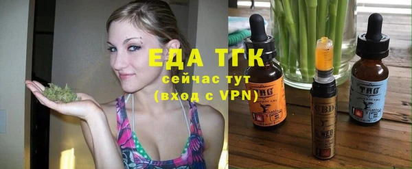 mdpv Кукмор