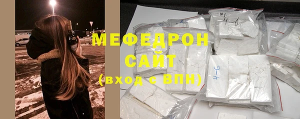 a pvp Куйбышев