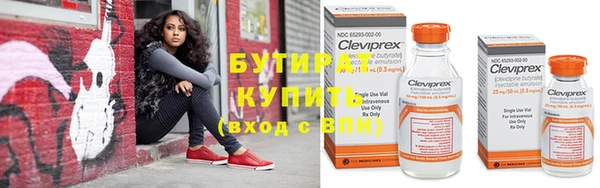 mdpv Кукмор
