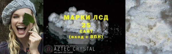 a pvp Куйбышев