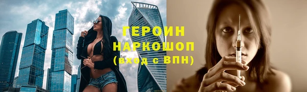 a pvp Куйбышев