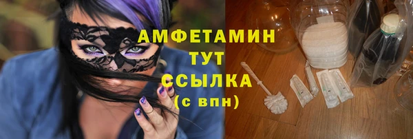 a pvp Куйбышев