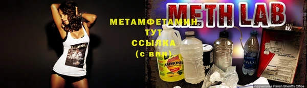mdpv Кукмор
