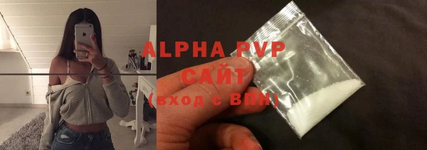 mdpv Кукмор