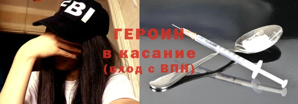 mdpv Кукмор