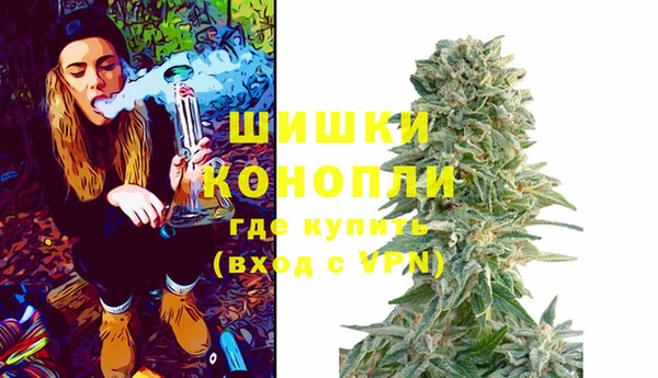 скорость Балашиха
