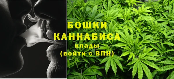 a pvp Куйбышев