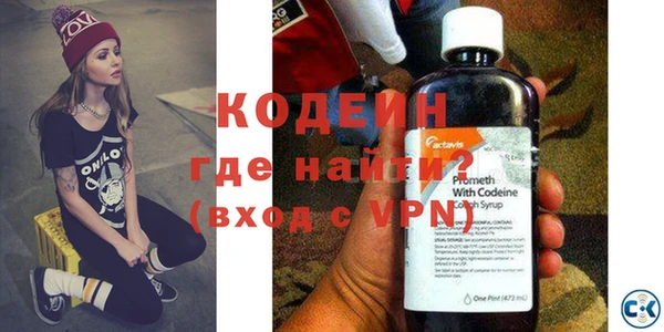 mdpv Кукмор