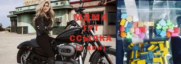 кокаин премиум Киров