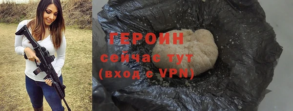 mdpv Красноперекопск