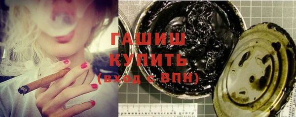 mdpv Кукмор