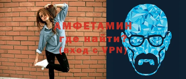 mdpv Кукмор