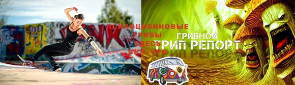 mdpv Красноперекопск