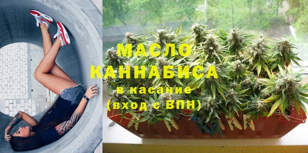 mdpv Кукмор