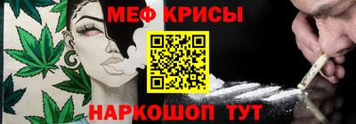 jwh Абакан