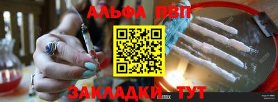 прущая мука Азнакаево