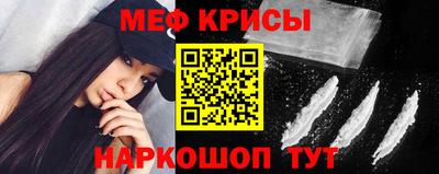 прущий лед Абакан