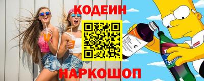 прущий лед Абакан