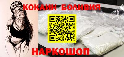 скорость mdpv Абинск