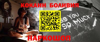 мефедрон VHQ Азнакаево