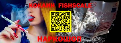 мефедрон VHQ Азнакаево