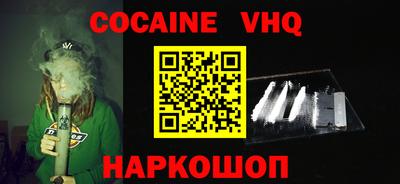 прущая мука Азнакаево