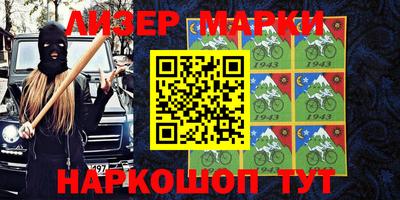 прущий лед Абакан