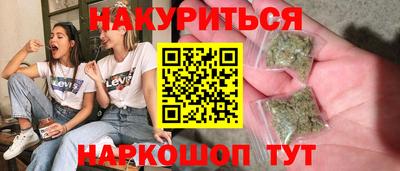 мефедрон VHQ Азнакаево