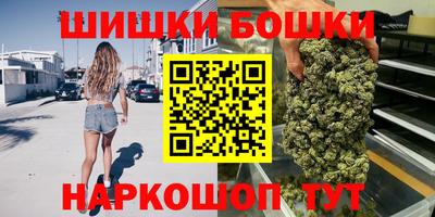 скорость mdpv Абинск