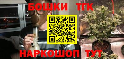 jwh Абакан
