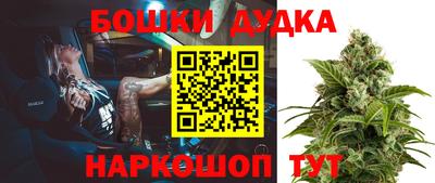 прущий лед Абакан