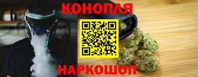 скорость mdpv Абинск