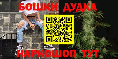 хмурый Абинск