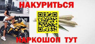 jwh Абакан