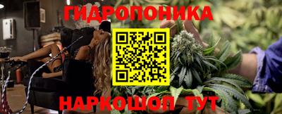 мефедрон VHQ Азнакаево