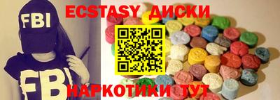 прущая мука Азнакаево