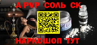 прущая мука Азнакаево