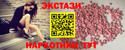 jwh Абакан