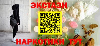 jwh Абакан