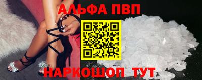 прущая мука Азнакаево