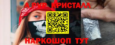 прущая мука Азнакаево