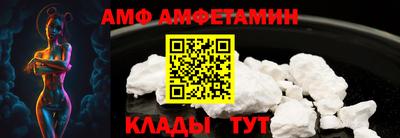 мефедрон VHQ Азнакаево