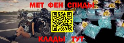 хмурый Абинск