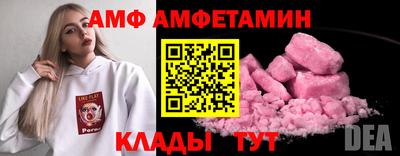 скорость mdpv Абинск