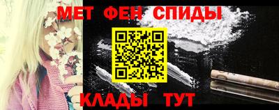 хмурый Абинск